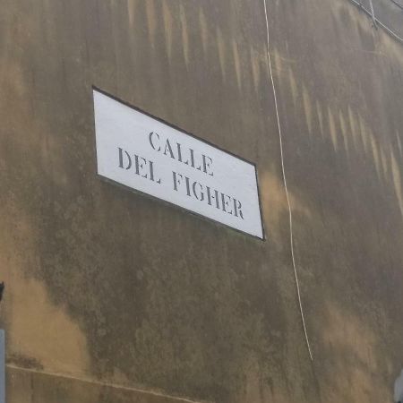 Alla Lista Veneza Exterior foto