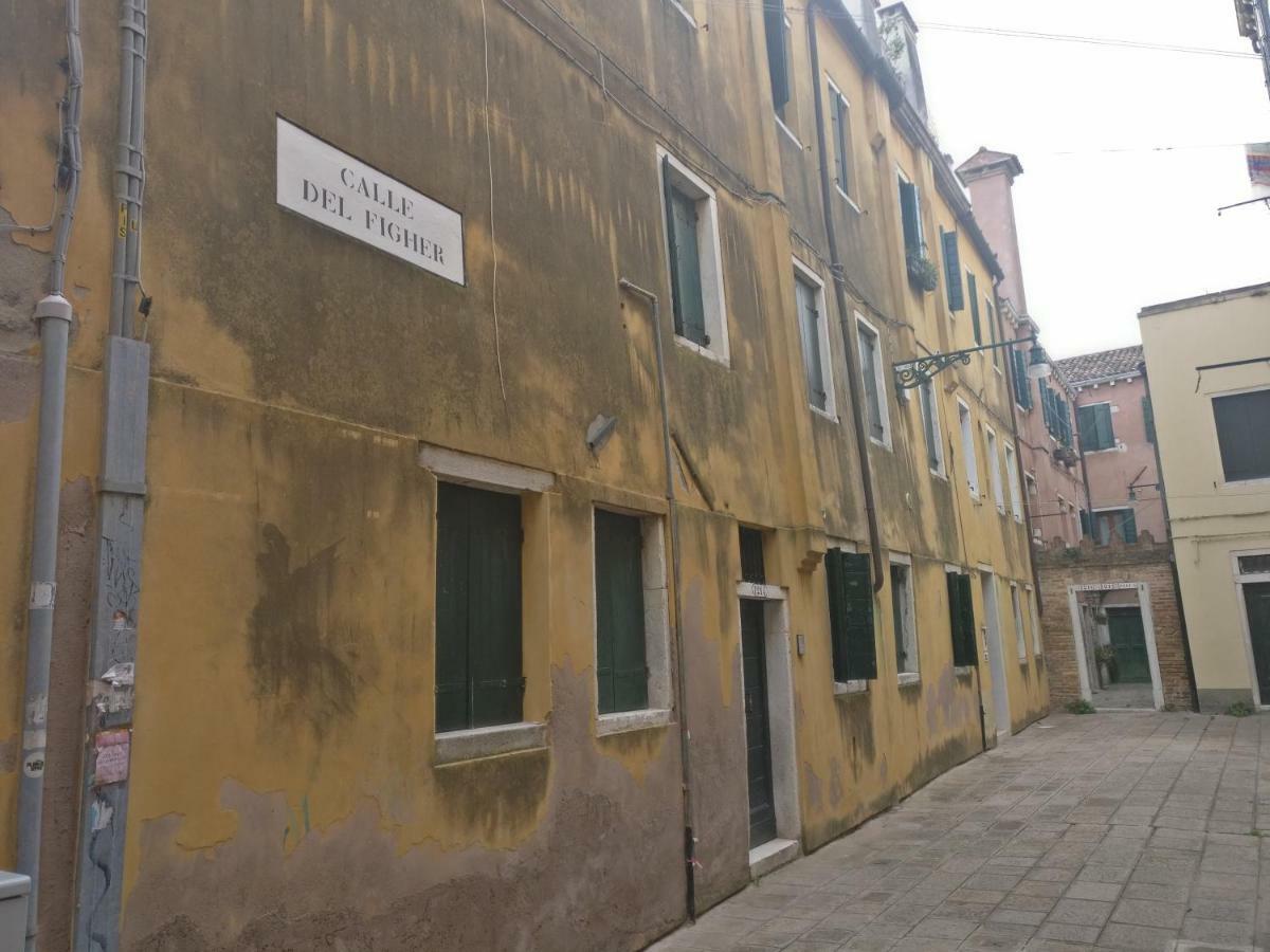 Alla Lista Veneza Exterior foto